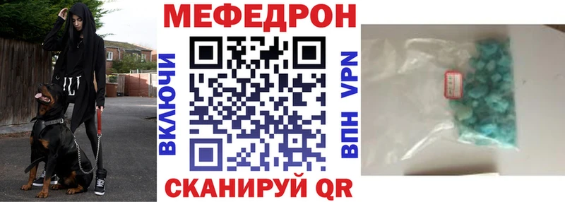 Alpha-PVP Кирсанов