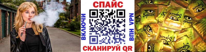 цены   Кирсанов  mega зеркало  Бутират BDO 