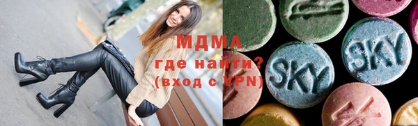 герыч Алзамай