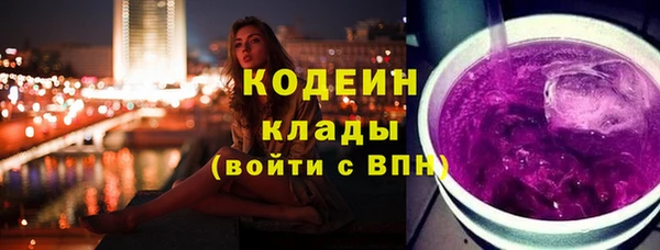 бутик Абаза
