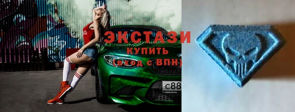 бутик Абаза