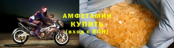 не бодяженный Абдулино
