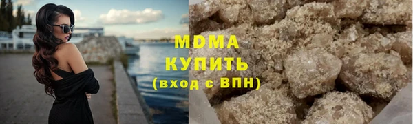 не бодяженный Абдулино