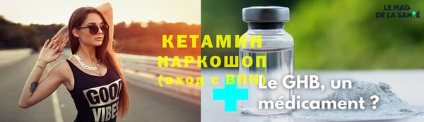не бодяженный Абдулино