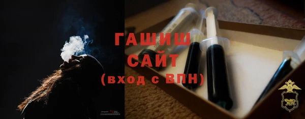 герыч Алзамай