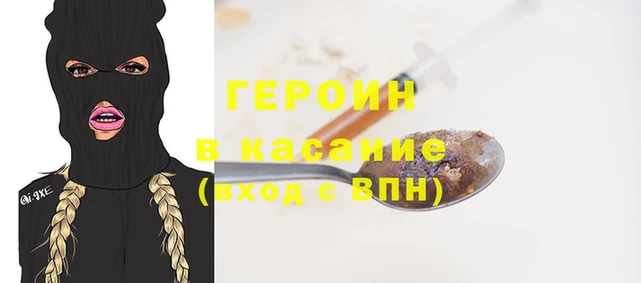 прущие грибы Абинск