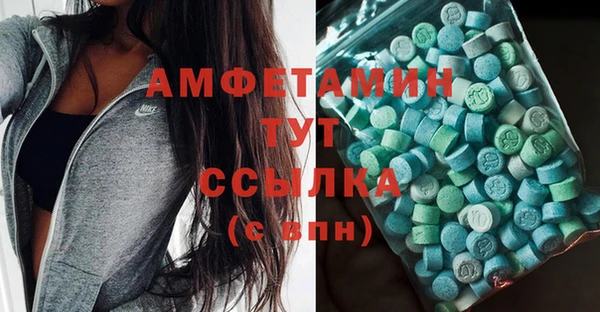 не бодяженный Абдулино