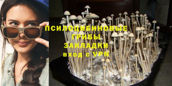 бутик Абаза