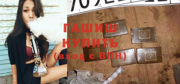 не бодяженный Абдулино