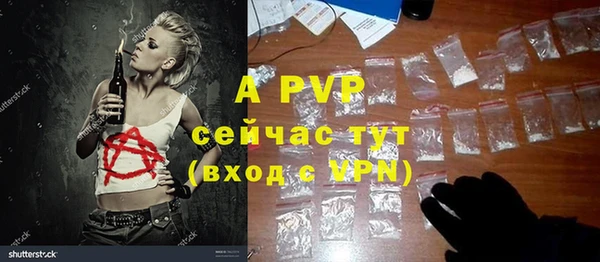 не бодяженный Абдулино