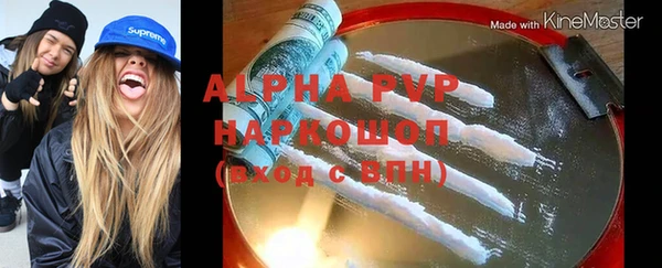 не бодяженный Абдулино