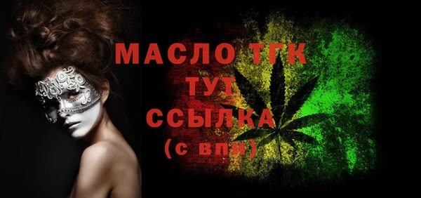 не бодяженный Абдулино